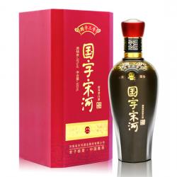 國字宋河三號(hào)