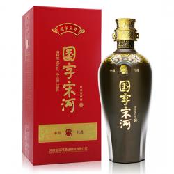 2018款國字宋河三號(hào) 