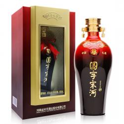 2018款國字宋河九號(hào) 