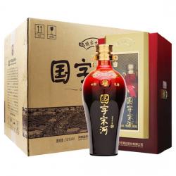 2018款國字宋河九號(hào) -箱裝