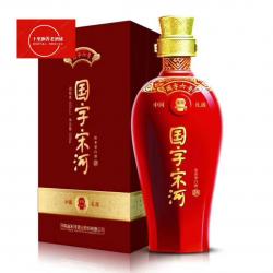國字宋河 國字六號(hào)
